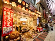 食品サンプル雑貨・制作体験ショップ デザインポケットの写真2