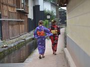 染と呉服 大洞の写真4