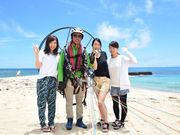 奄美パラグライダーガイドサービスハッピースカイの写真4