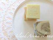 アイランドアロマ沖縄〜沖縄の手作り石けんの店〜の写真3
