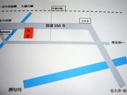 地酒の石塚酒店の写真3