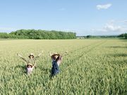 いただきますカンパニーの写真2