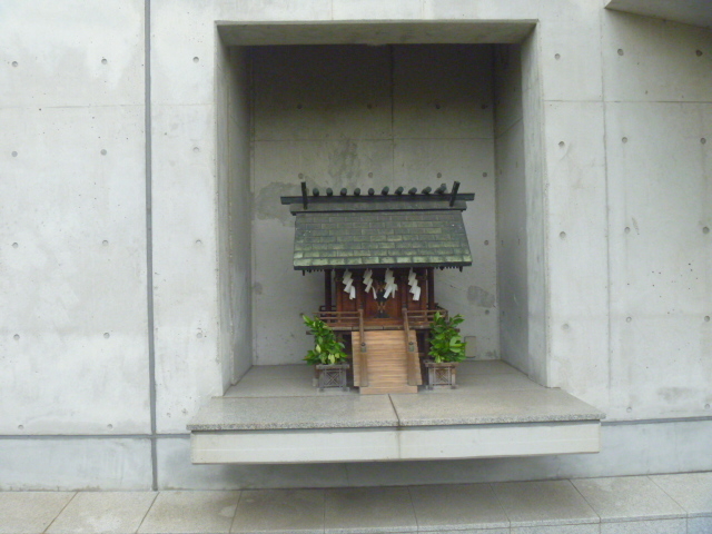 北谷稲荷神社