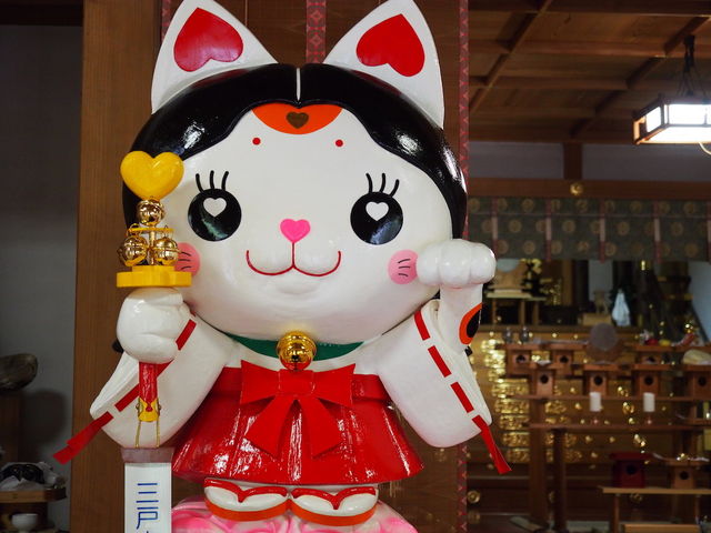 (有)田中タクシー
