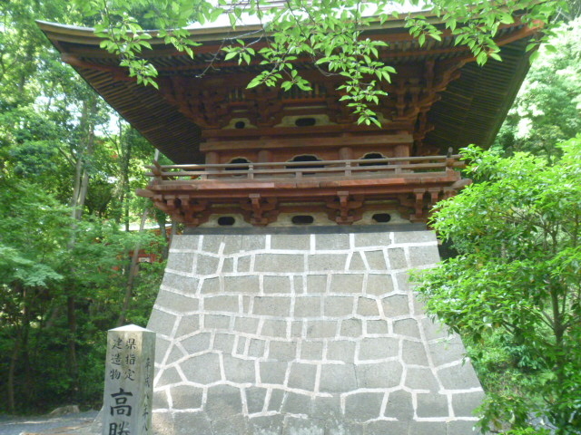 高勝寺鐘楼堂