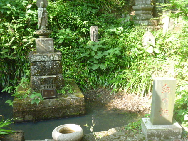 高勝寺の血の池