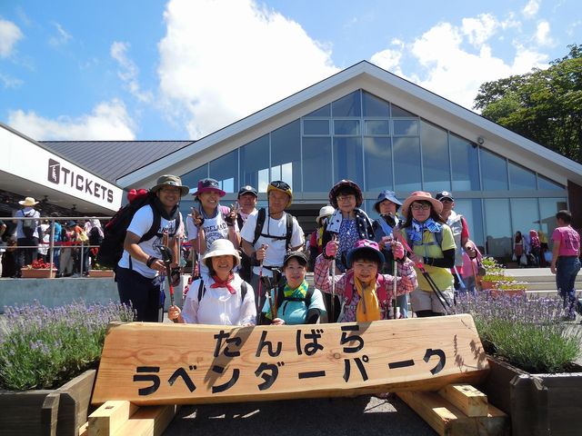 ぐんまノルディック・ウォーク