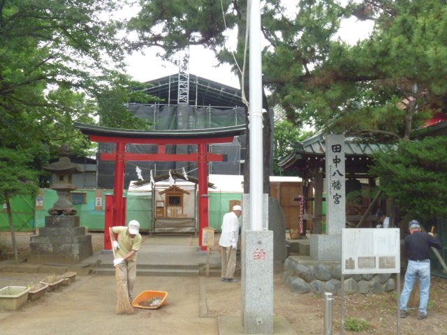 田中八幡宮