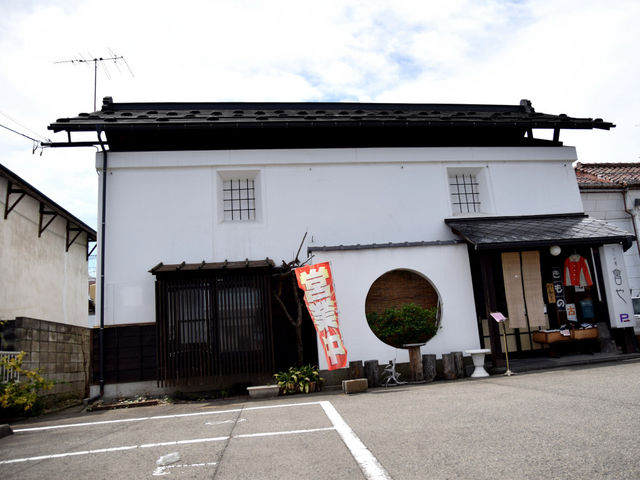 かくれ蔵 會や