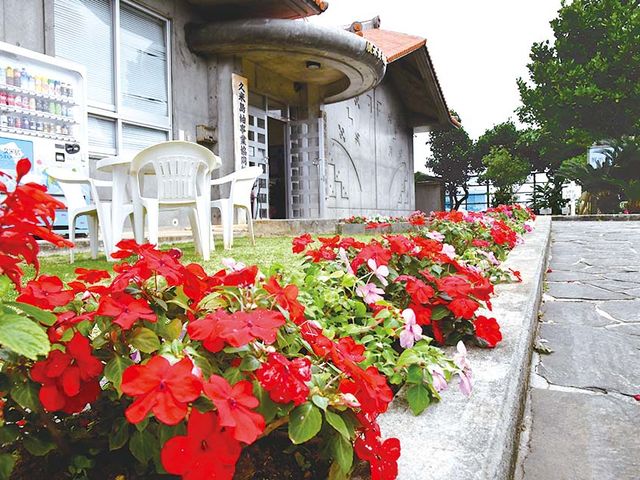 久米島紬の里 ユイマール館