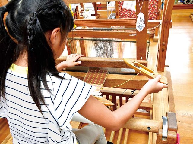 久米島紬の里 ユイマール館