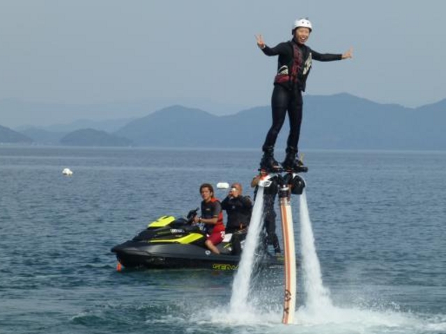 Hydro Sports AQUA