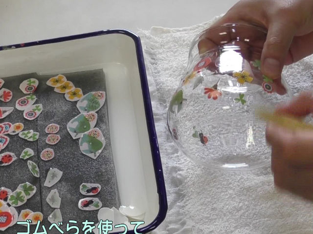 ガラス食器加工のワークショップ(monomono)