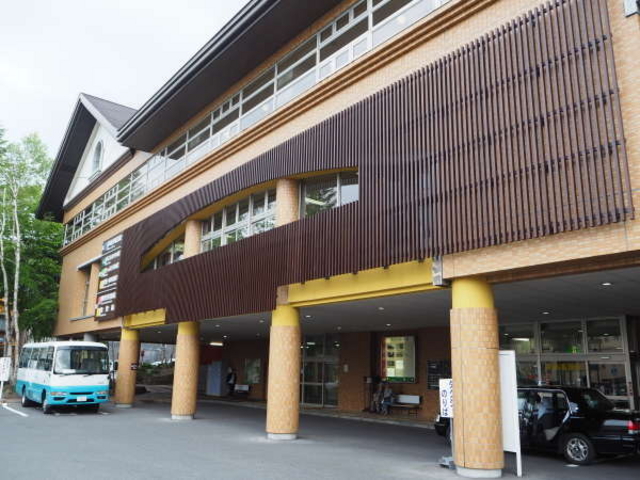 草津温泉宿 永田屋