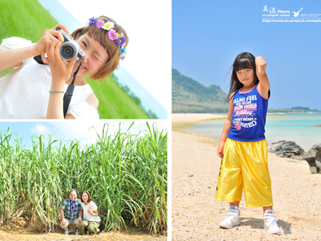 美流Photo in 石垣島