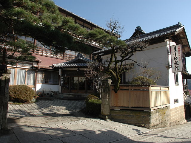 田沢温泉 ますや旅館