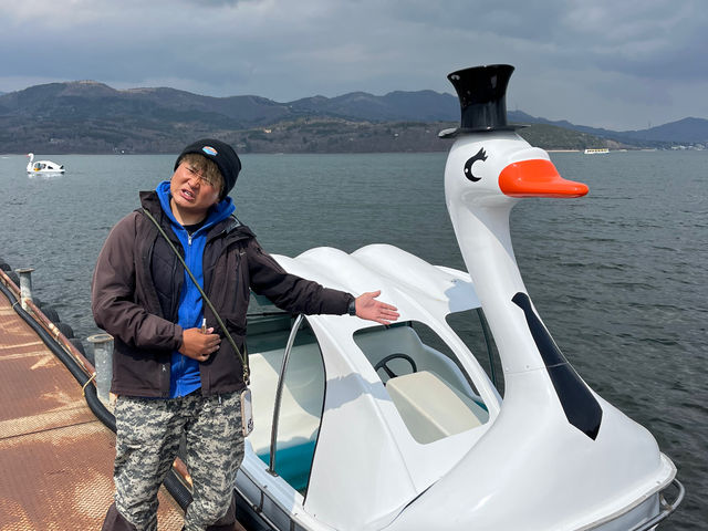 旭日丘観光