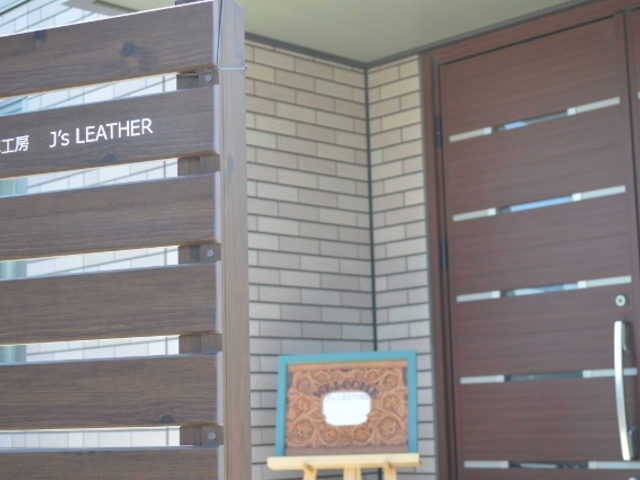 革工房J'sLEATHER
