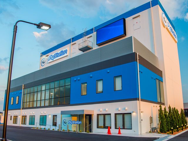 FlyStation