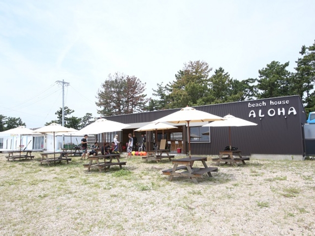 ビーチハウス アロハ