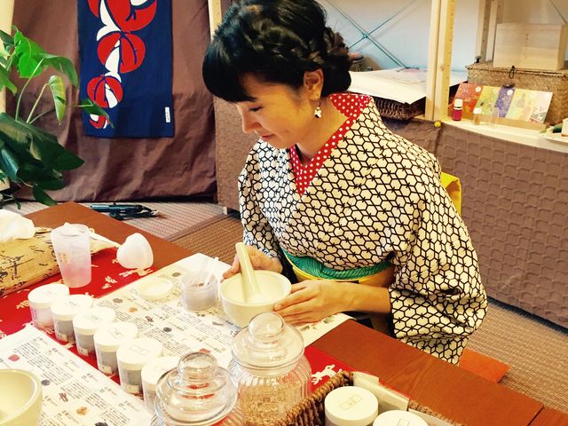 着物レンタル&お香サロン 縁心屋