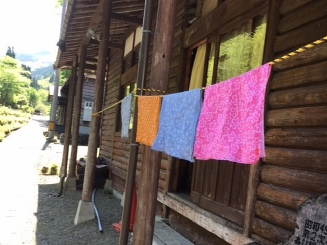 裃工房
