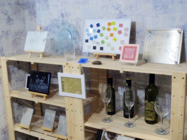 展示_工房あおいてんし
