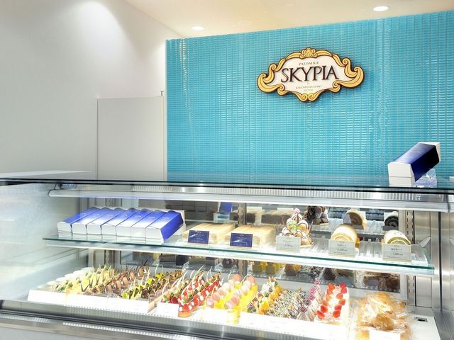 パティスリーSKYPIA