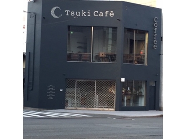 Tsuki Cafe 月カフェ 山形駅前