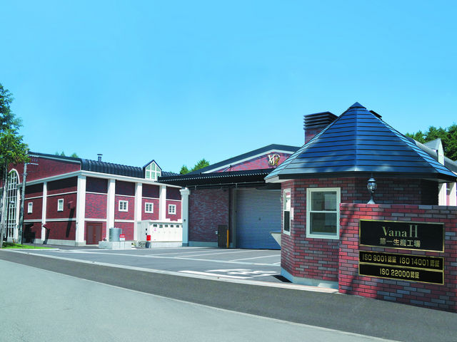 VanaH株式会社 第一生産工場見学