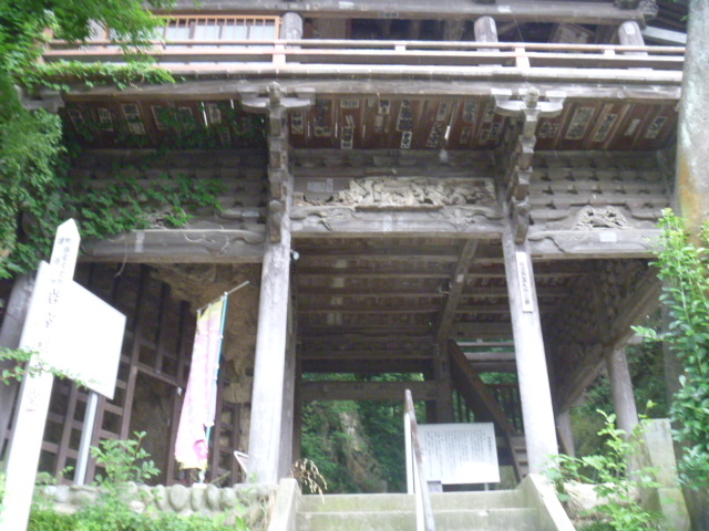 岩室観音堂