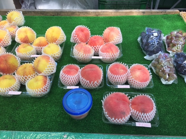 富味フルーツ