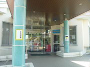 岩舟町観光協会の写真1