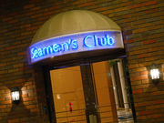 ナビオス横浜の写真4