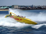 Tropical Jetの写真3