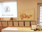 kagu-ya(かぐや)の写真3