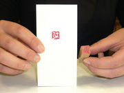 字游庵の写真4