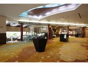 御幸荘花結びの写真2