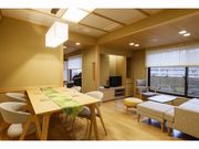 御幸荘花結びの写真4