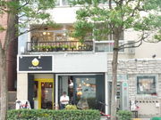 AZABU ROSE ROOMの写真2