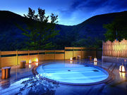 会津若松市ONSEN・ガストロノミーウォーク実行委員会の写真3