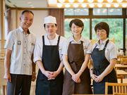 休暇村奥大山(たたらんち)の写真2