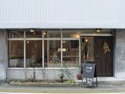 nicoドーナツ 山形店の写真1
