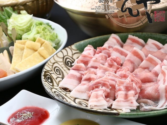 でんや 石山駅前店の写真1