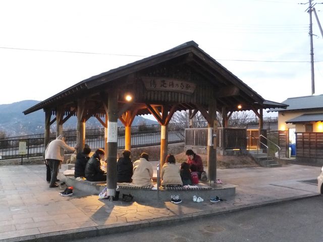 歓喜乃湯 足湯