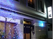 一成本店の写真1