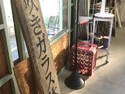 長瀞ガラス工房 聡の写真3
