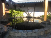 おふろの王様 瀬谷店の写真3