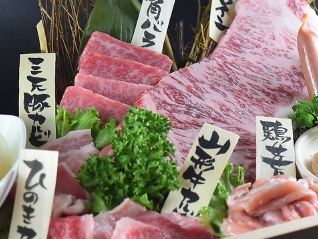 焼き肉家 檜の写真1