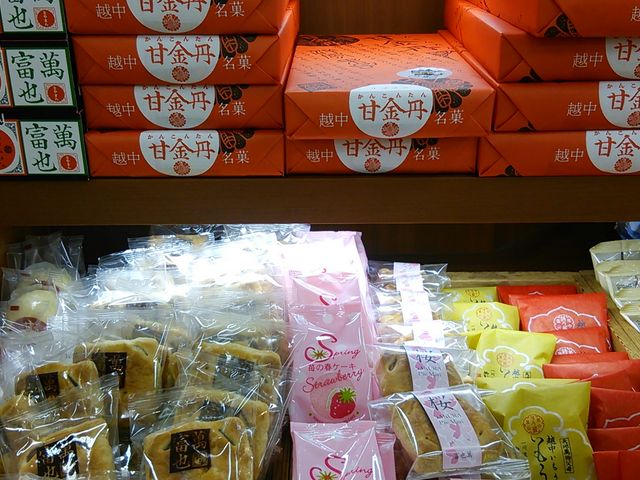 フルール リブラン とやマルシェ店